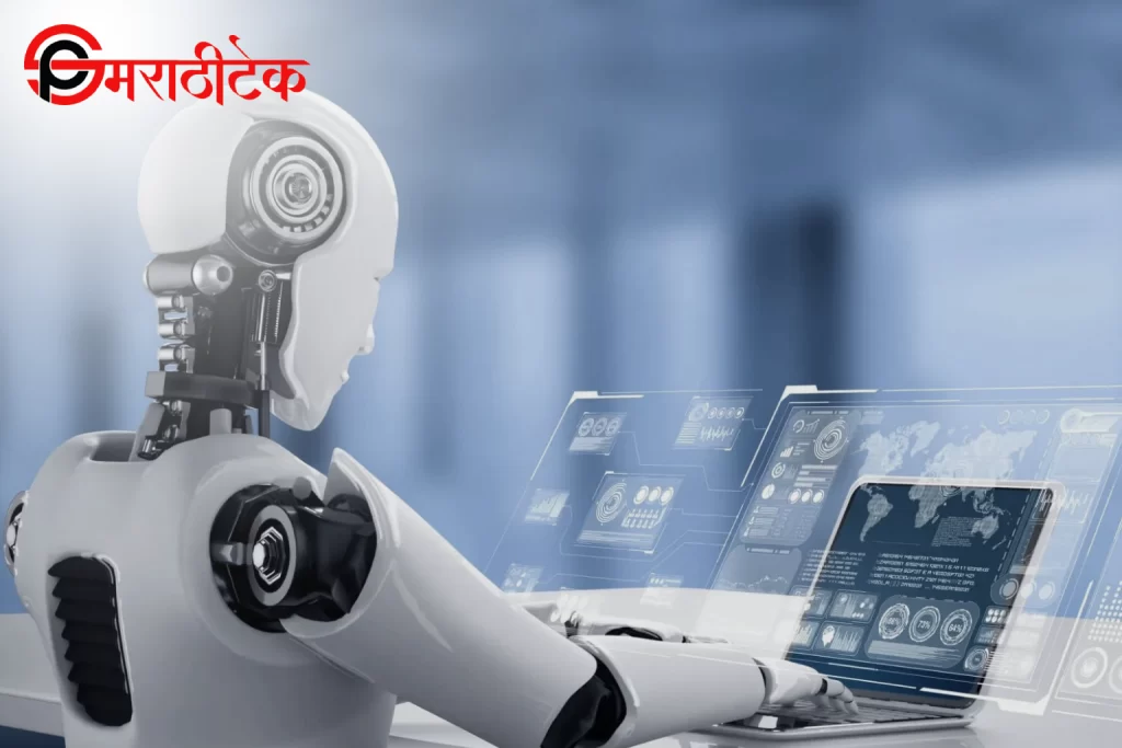 AI चा प्रभाव 2024