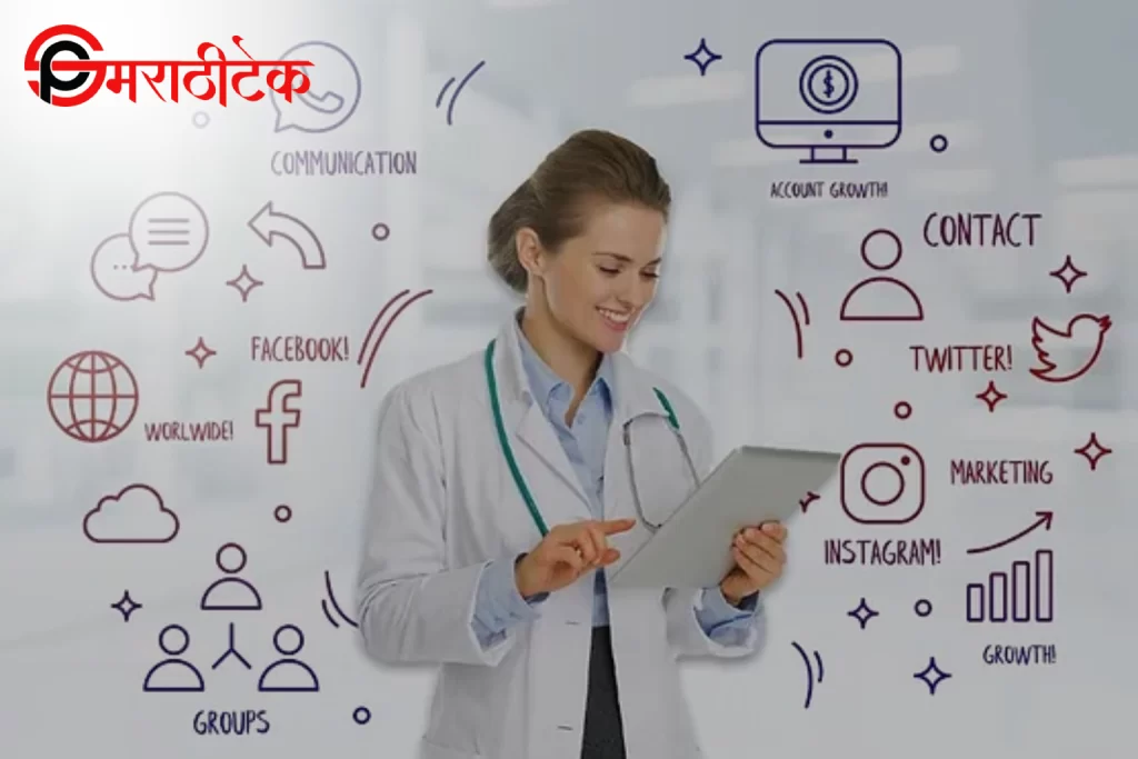 Online Marketing Strategies for Doctors to Grow Their Business
