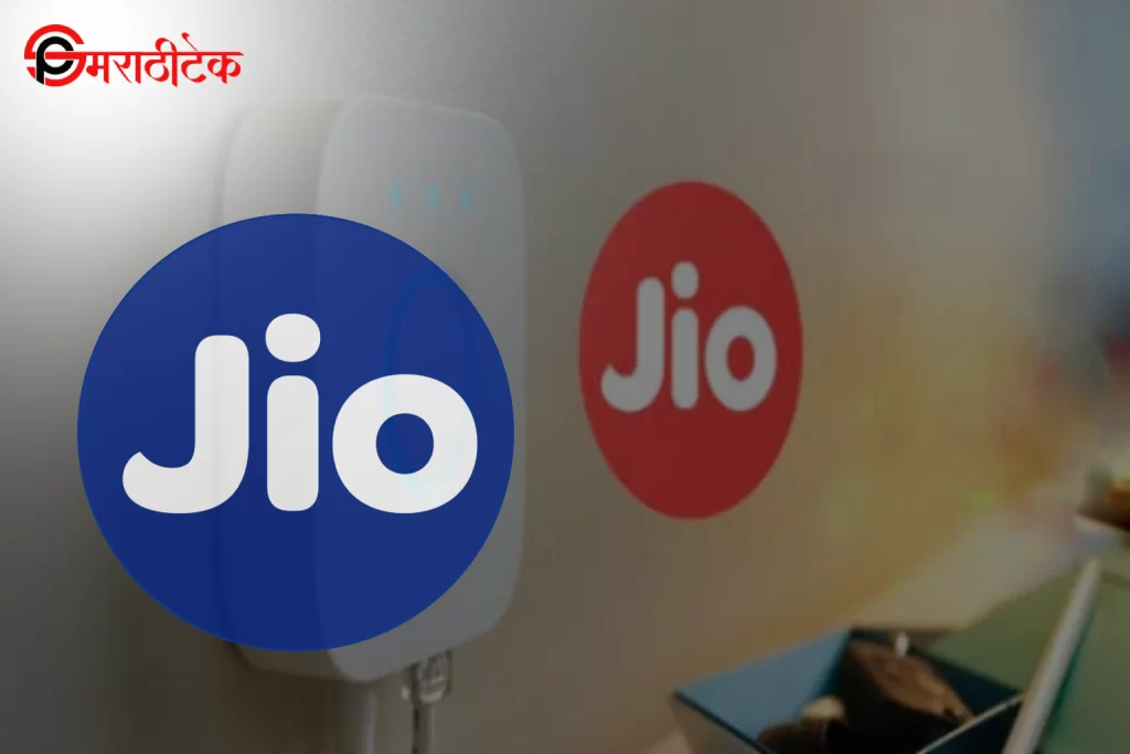 Jio AirFiber Plans आणि किमतींची माहिती